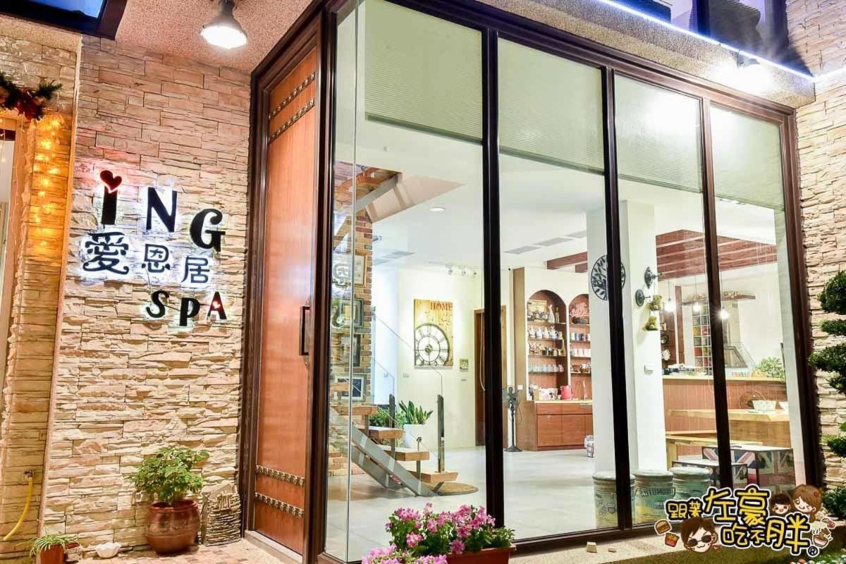 Ing Spa B&B Маґун Екстер'єр фото